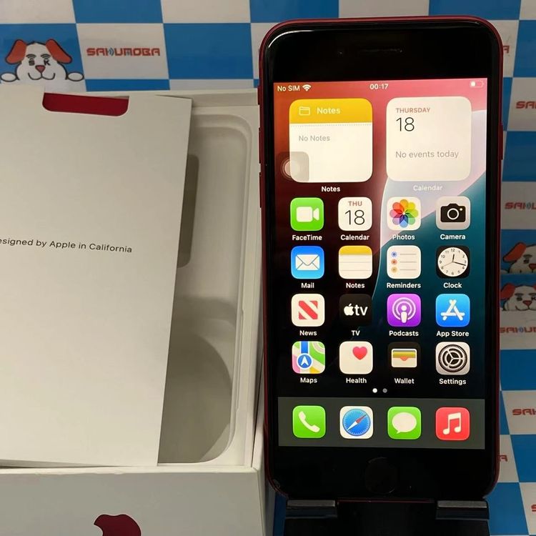 iPhoneSE 2 128GB Product Red MXD22J/A mineoSIM