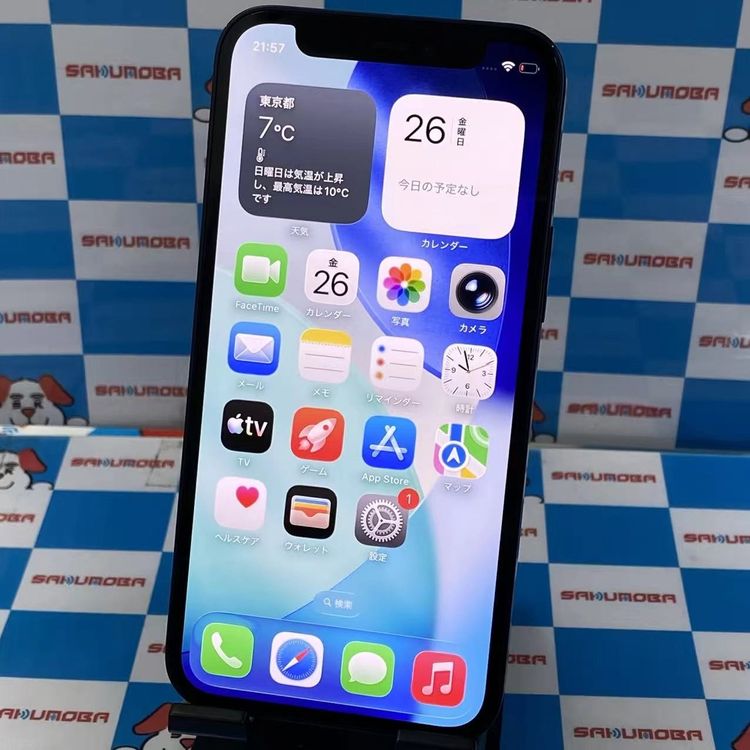 ¨��ȯ����iPhone12 mini 128GB �֥�å� MGDJ3J/A AU��SIM�ե꡼