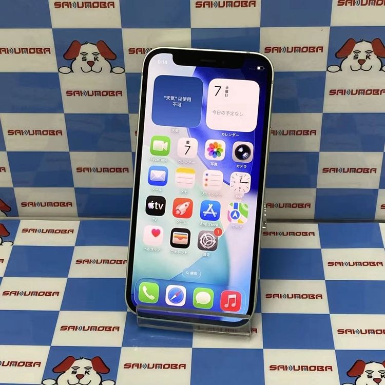 iPhone12 mini 128GB ���꡼�� MGDQ3J/A docomo��SIM�ե꡼ ����