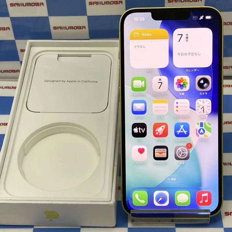 ¨��ȯ����iPhone14 256GB �������� MR3Y3HN/A ������SIM�ե꡼ ����