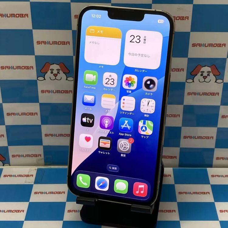 iPhone13 Pro 256GB ������� MLUQ3J/A AU��SIM�ե꡼ �������
