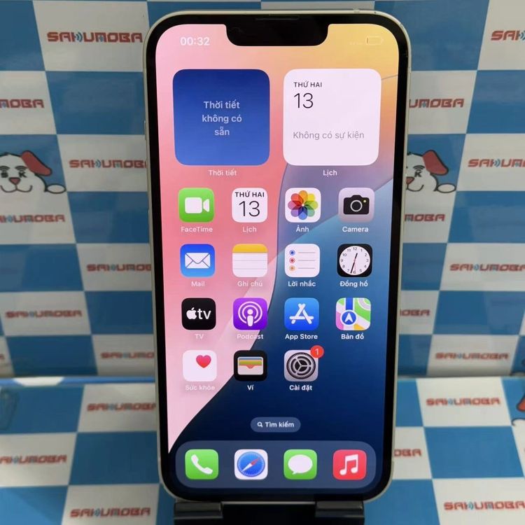 iPhone14 128GB スターライト MPUQ3J/A SoftBank版SIMフリー 訳あり