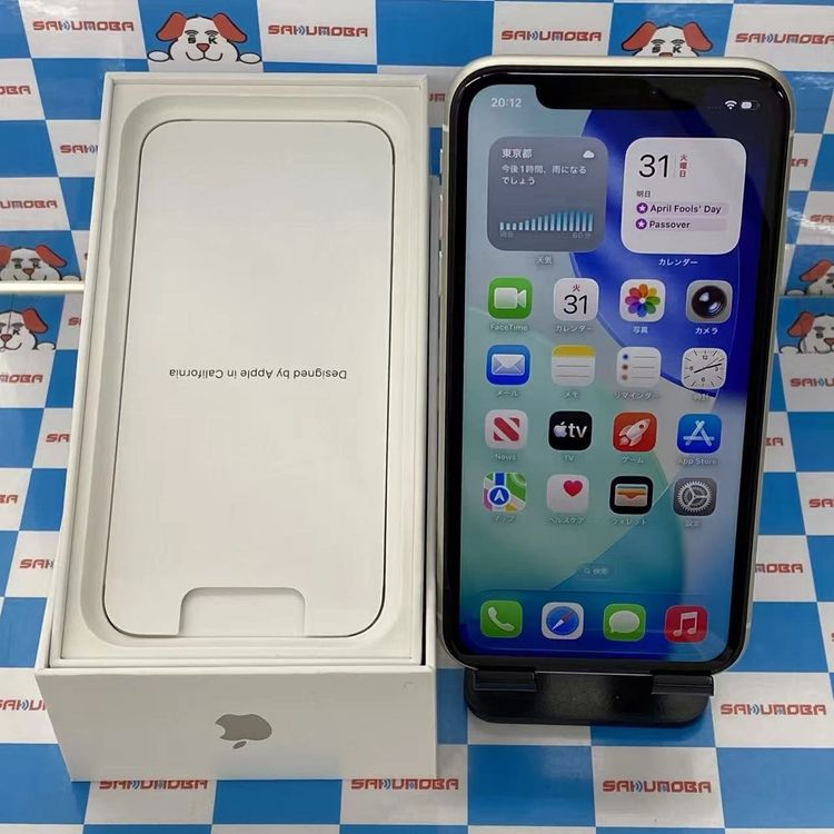¨��ȯ����iPhone11 256GB �ۥ磻�� MWM82J/A SIM�ե꡼������