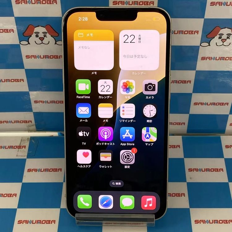 ¨ȯiPhone13 128GB 饤 MLND3J/A SIMե꡼ 