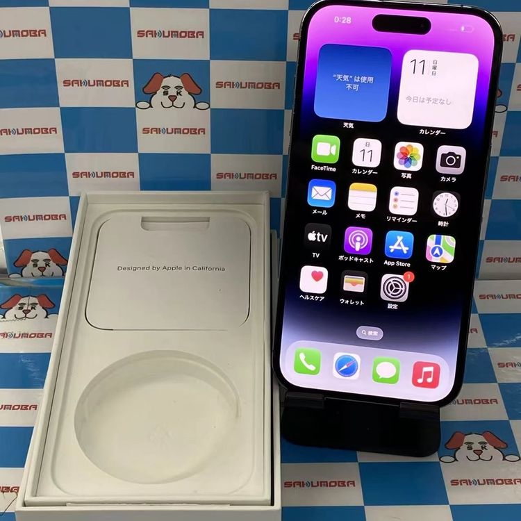 iPhone14 Pro 256GB �ǥ����ץѡ��ץ� MQ1E3J/A docomo��SIM�ե꡼