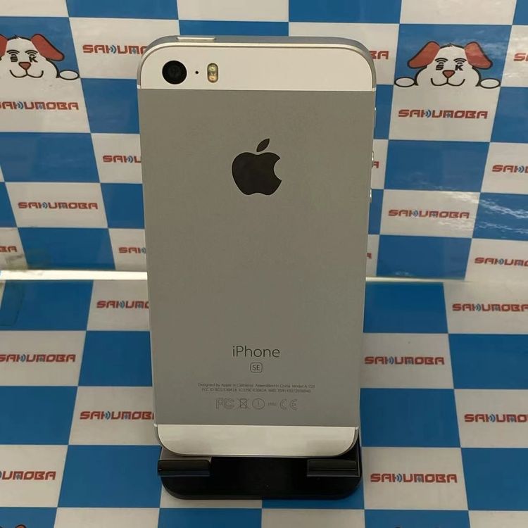 ¨��ȯ����iPhoneSE 64GB ����С� MLM72J/A docomo��SIM�ե꡼��������