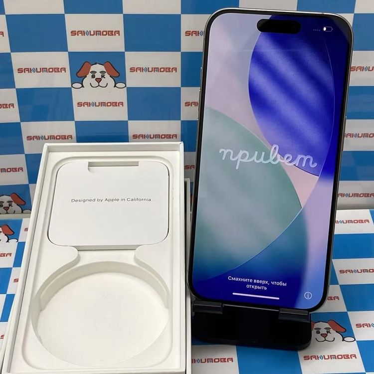 ¨��ȯ����iPhone15 Pro 128GB �ʥ���������˥��� MTU93J/A SIM�ե꡼
