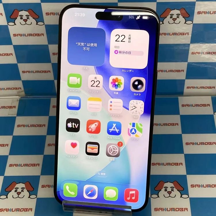 iPhone15ProMax 256GB �֥�å������˥��� MU663LL/A ������SIM�ե꡼