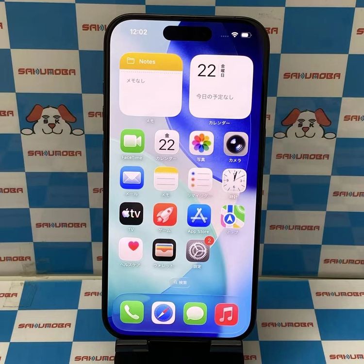 ¨��ȯ����iPhone15 Pro 128GB �֥�å������˥��� NTU73J/A SIM�ե꡼