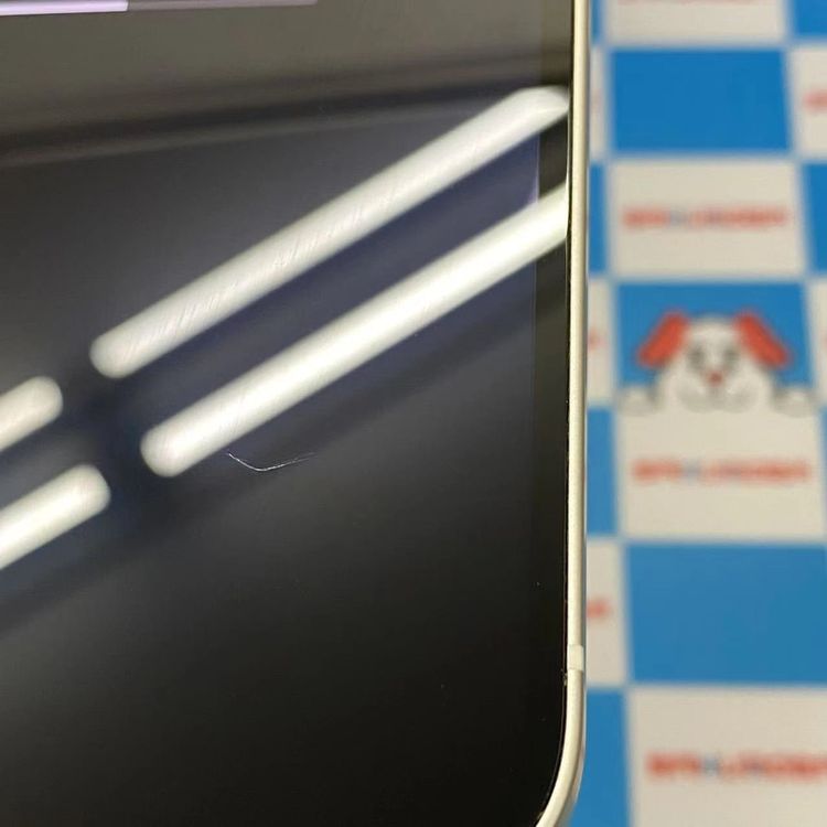 即日発送可iPhone12 128GB ホワイト MGHV3J/A SIMフリー 美品