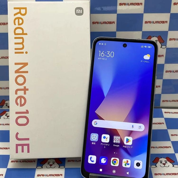 Redmi Note 10 JE XIG02（au・） 商品一覧｜ムスビー【中古スマホ