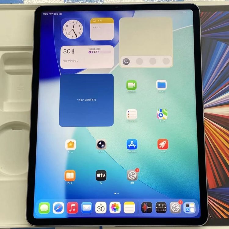 iPad Pro 12.9����� ��5���� Wi-Fi��ǥ� 256GB ���ڡ������쥤 MHNH3