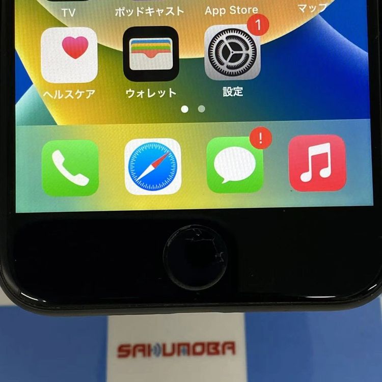 ¨��ȯ����iPhone8 64GB ���ڡ������쥤 MQ782J/A AU��SIM�ե꡼��������