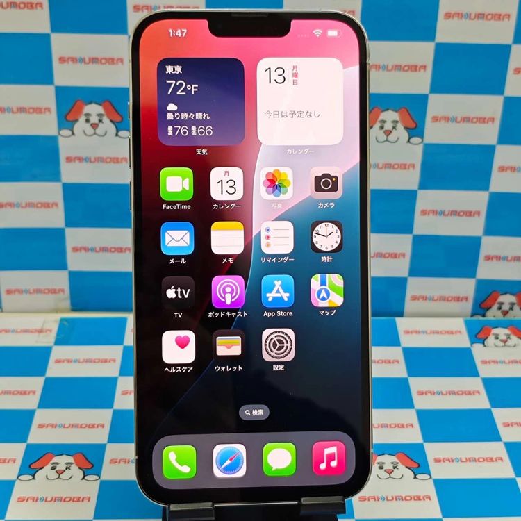 iPhone13 Pro Max 128GB С MLJ53J/A SoftBankSIM