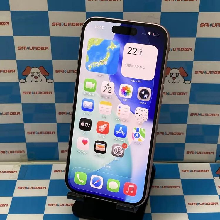 ¨��ȯ����iPhone15 256GB �ԥ� MTMP3J/A SoftBank��SIM�ե꡼