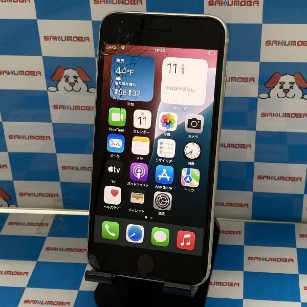 Apple iPhone 横たわれ SE第3世代 68GB バッテリー90%
