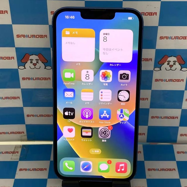 ¨ȯiPhone13 512GB ֥롼 MLNT3J/A SIMե꡼