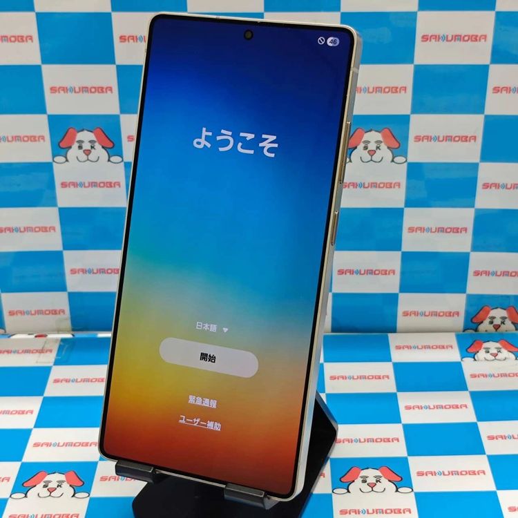 Galaxy S25 Ultra 12GB/256GB ˥֥å SCG32 AUSIM