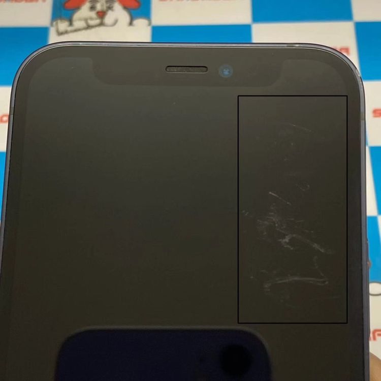 iPhone12 mini 128GB ֥å MGDJ3J/A docomoSIMե꡼