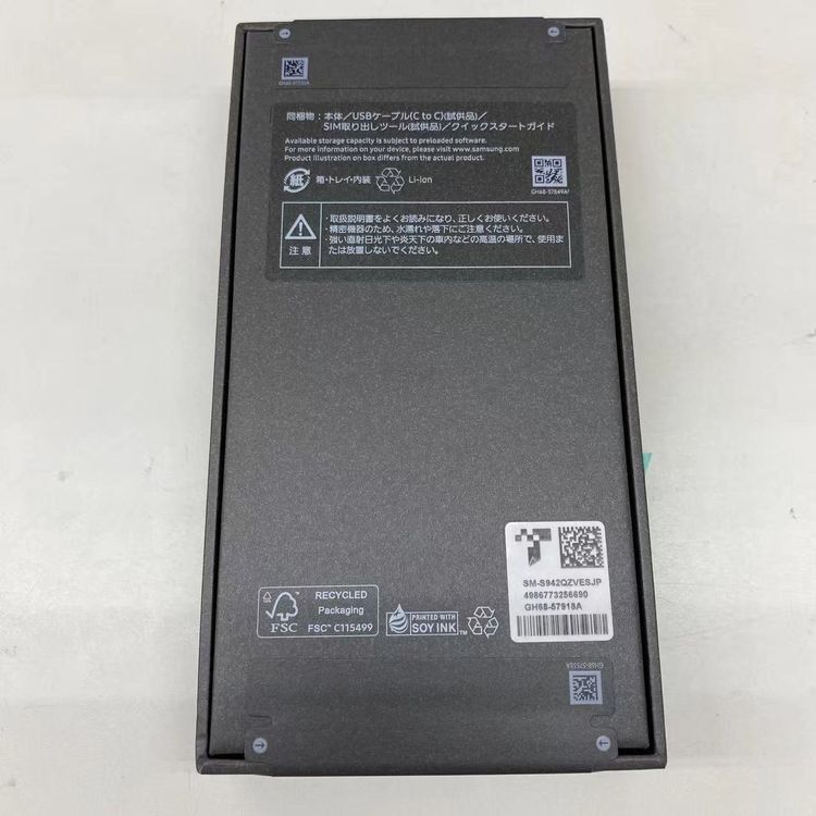 Galaxy S26 256GB ���Х�ȥХ�����å� SM-S942Q SIM�ե꡼ ̤����̤����