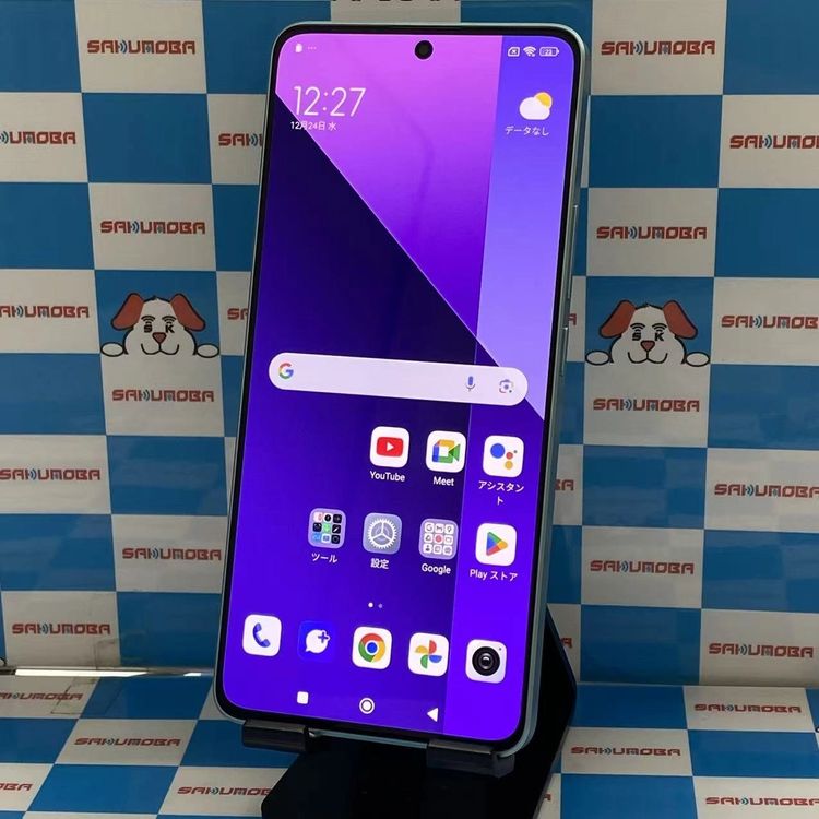 Redmi Note 13 Pro 5G 8GB/256GB ���������ƥ����� XIG05 AU��