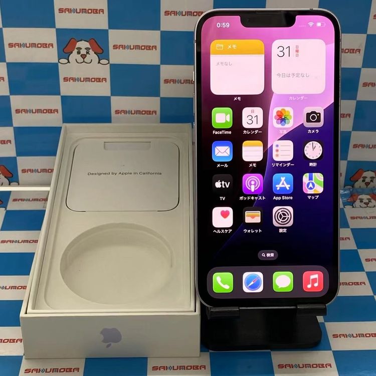 iPhone14 128GB ѡץ MPUY3J/A SoftBankSIMե꡼ 