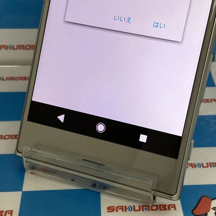 ¨��ȯ����Xperia XZ 32GB ����С� SOV34 AU��SIM�ե꡼�������