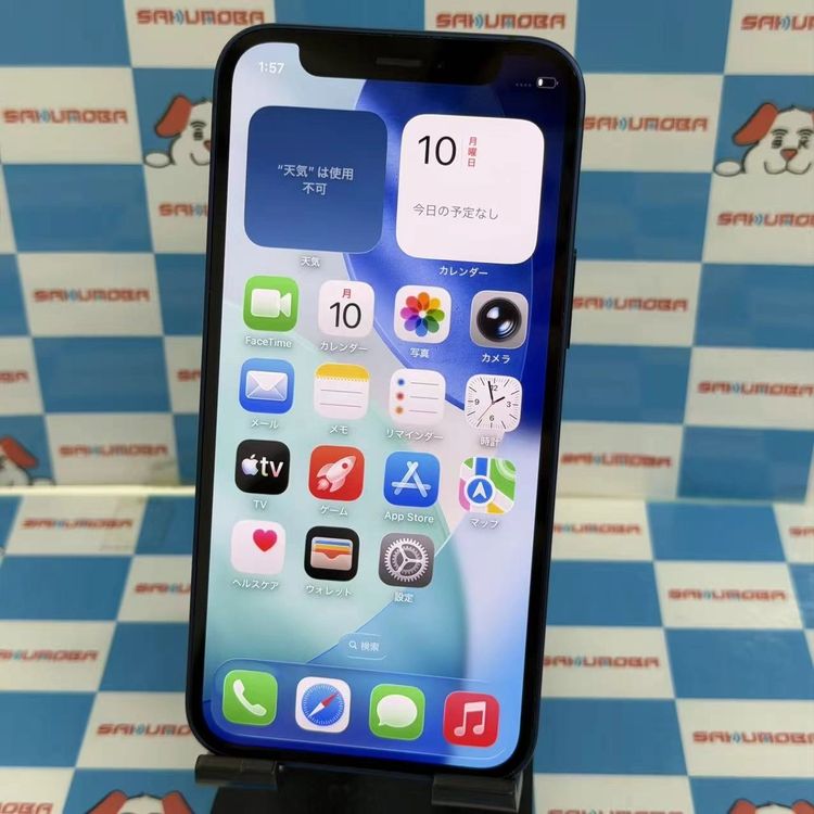 iPhone12 mini 64GB �֥롼 MGAP3J/A SoftBank��SIM�ե꡼ ����