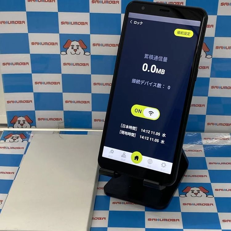 ¨ȯjetfon P6 2GB ֥å P3S18