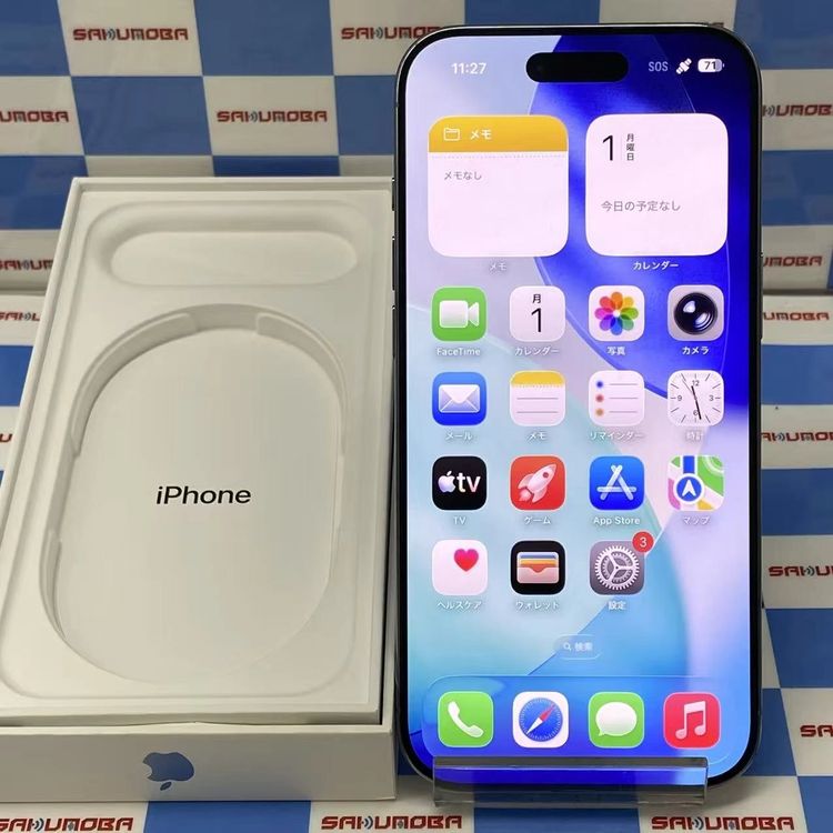 ¨��ȯ����iPhone Air 256GB �������֥롼 MG2A4J/A SIM�ե꡼