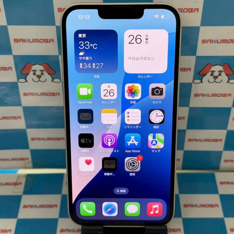 iPhone14 128GB 饤 MPUQ3J/A docomoSIMե꡼ 
