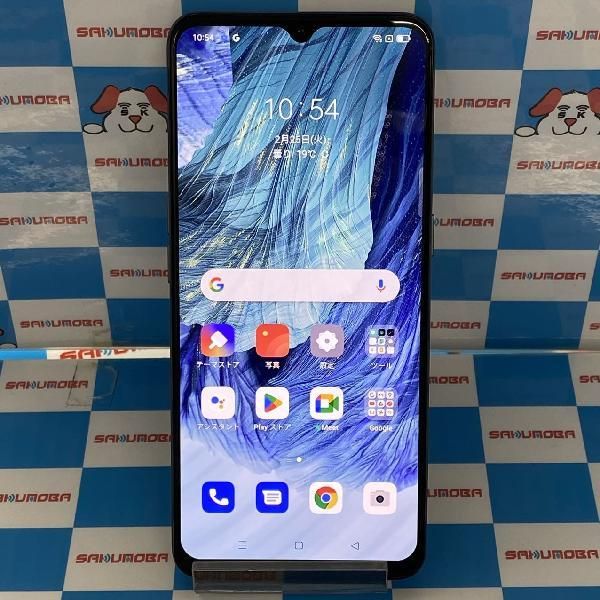 HONOR 9x 中古スマートフォン（フォーウェイ honor 9x simフリー  