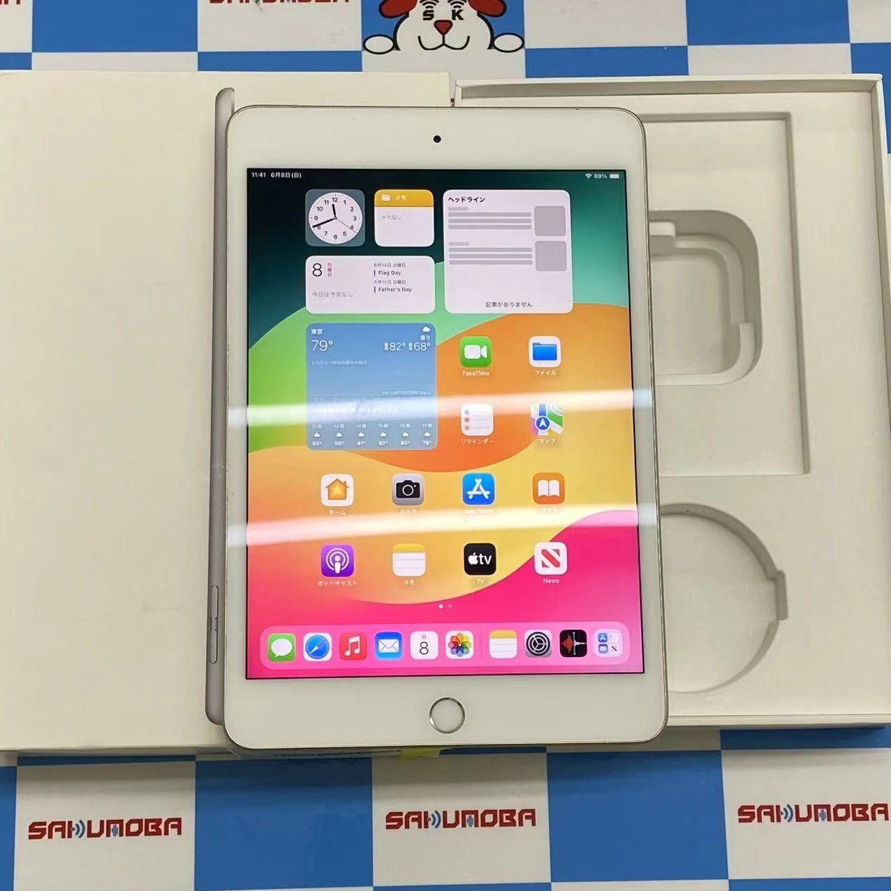 iPad mini 4 （アイパッド ミニ 4） 64GB セルラーモデル iPad mini 4」は隠れた実力派モデル！ 64GBモデルが5万円台なの