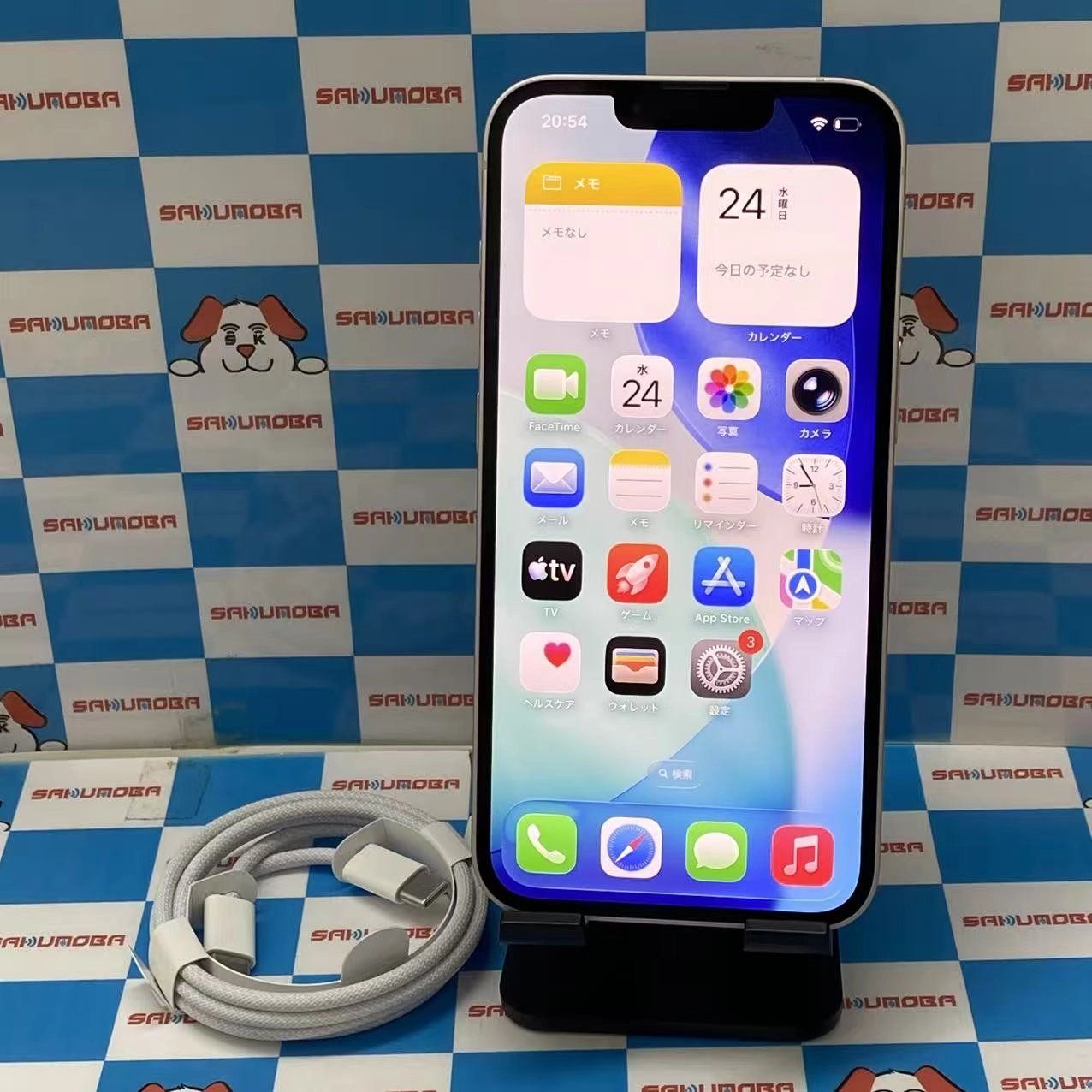 ムスビー｜iPhone 17e 256GB ソフトピンク MHRQ4J/A AU版SIMフリー