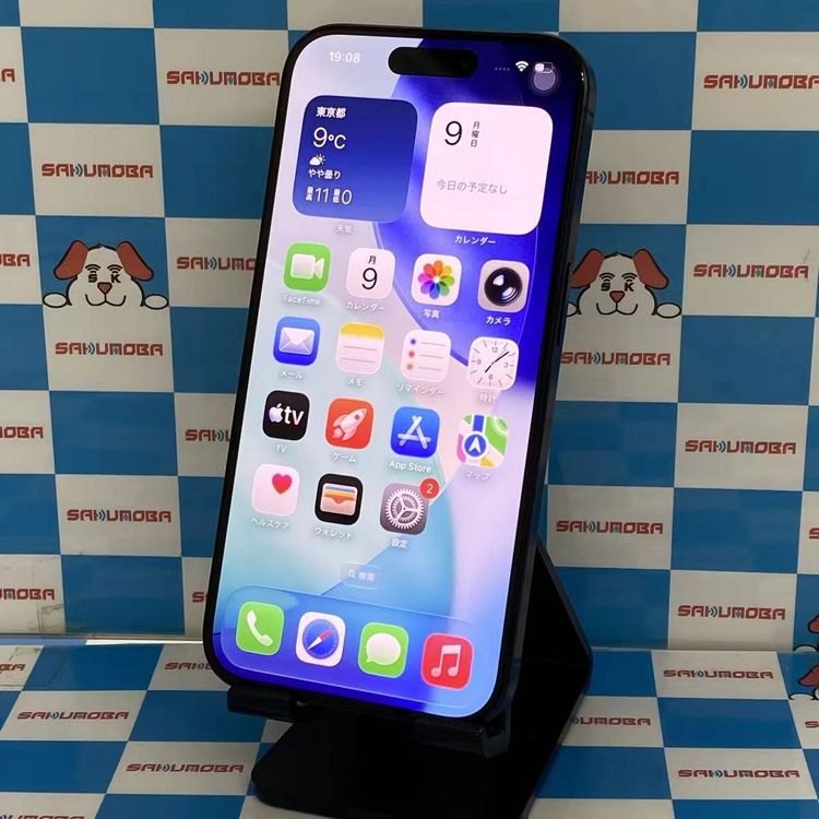 ¨��ȯ����iPhone15 Pro 128GB �֥롼�����˥��� MTUA3J/A SIM�ե꡼