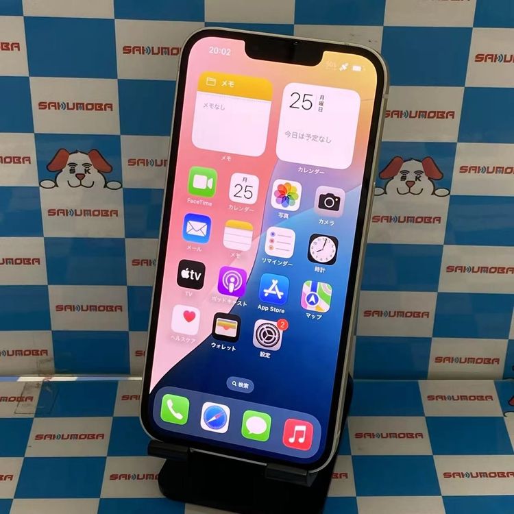 ¨ȯiPhone14 128GB 饤 MPUQ3J/A AUSIMե꡼