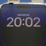 ¨��ȯ����iPhone14 Pro 128GB ����С� MQ013J/A AU��SIM�ե꡼