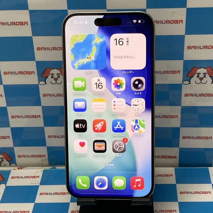 iPhone15 Pro 256GB �ۥ磻�ȥ����˥��� NTUD3J/A SIM�ե꡼ ����