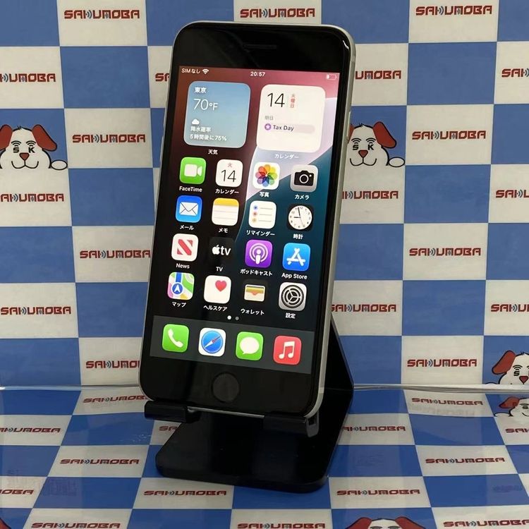 iPhoneSE ��3���� 64GB �������饤�� MMYD3J/A AU��SIM�ե꡼����