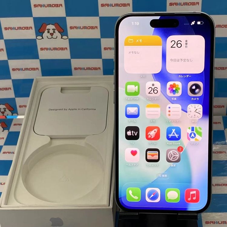 Apple iPhone 15 256GB SIMフリー　ジャンク品 Amazon | 【整備済み品】 Apple iPhone 15 256GB ブラック SIM