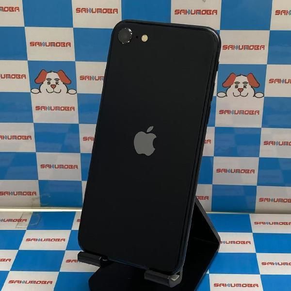 ムスビー｜当日発送可iPhoneSE 第3世代 128GB AU版SIMフリー 