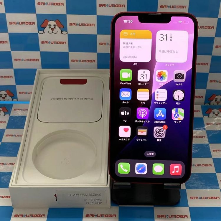 iPhone13 128GB Product Red MLNF3J/A docomoSIMե꡼