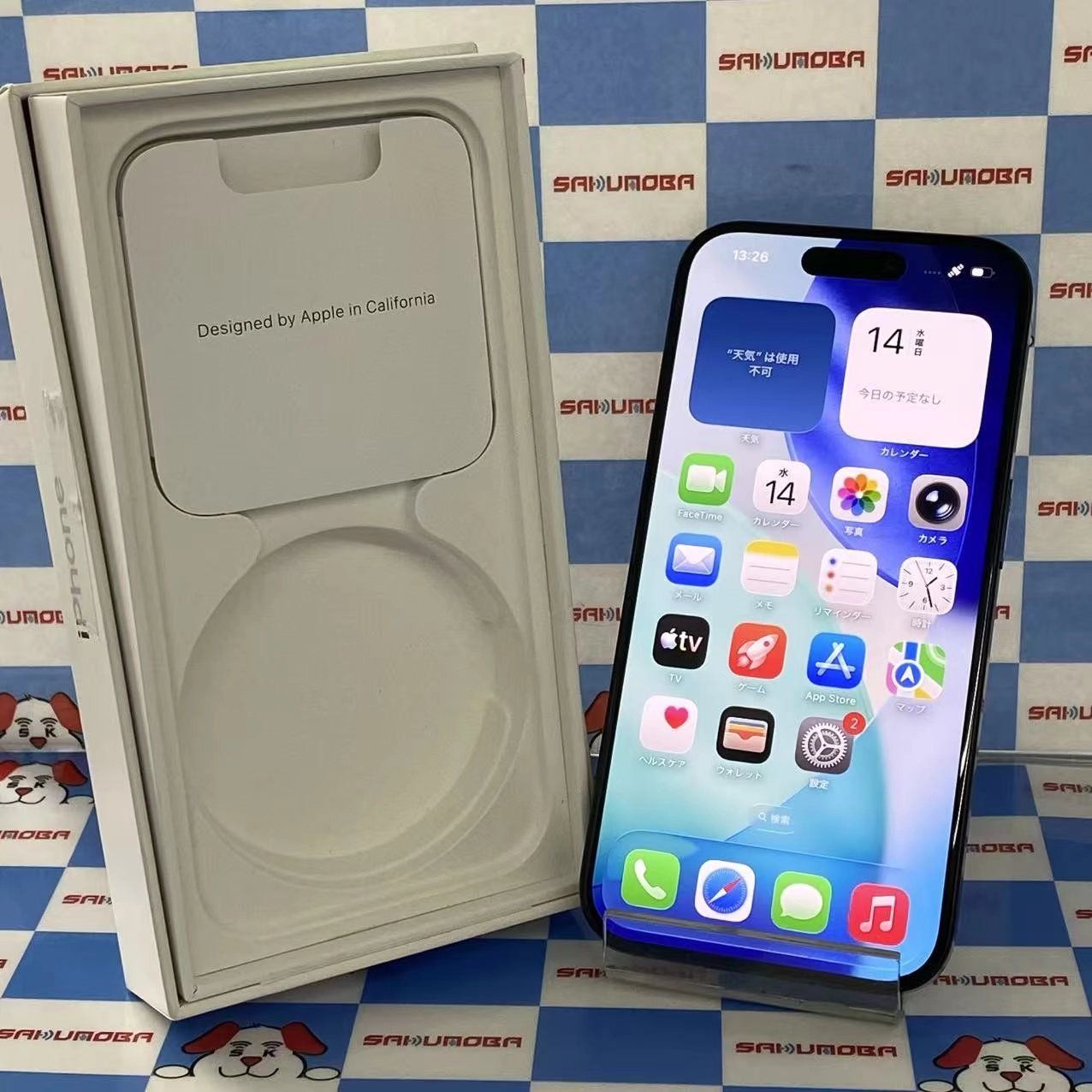 ムスビー｜即日発送可iPhone15 Pro 256GB ブルーチタニウム MTUG3J/A