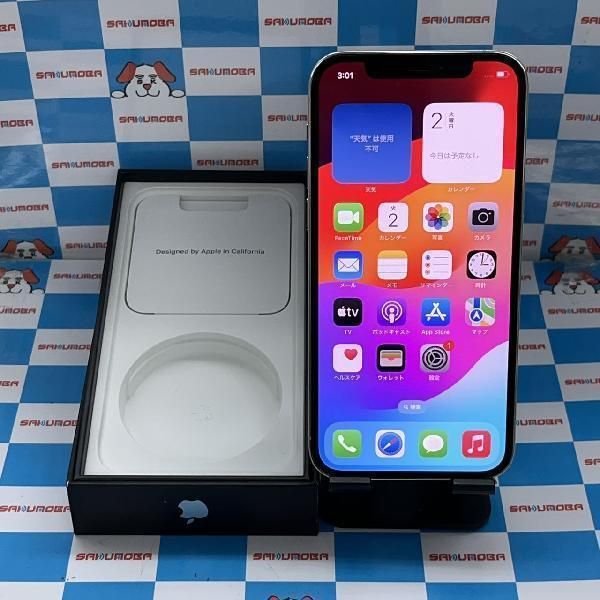 ムスビー｜当日発送可iPhone12 Pro 128GB AU版SIMフリー シルバー 極美 