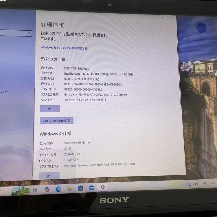 ¨��ȯ����SONY 8GB �ۥ磻�� SVF153B1GN