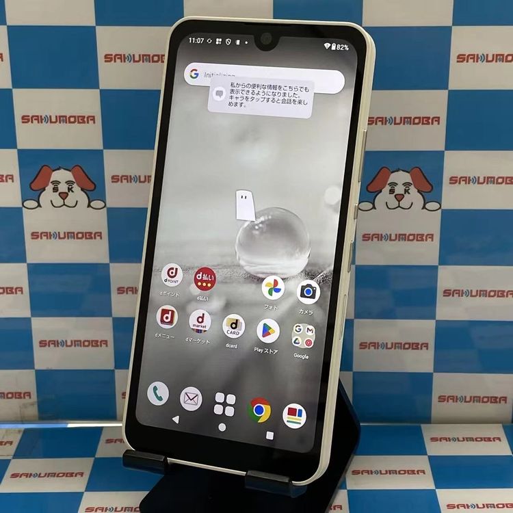 AQUOS wish2 64GB �ۥ磻�� SH-51C docomo��SIM�ե꡼ ������