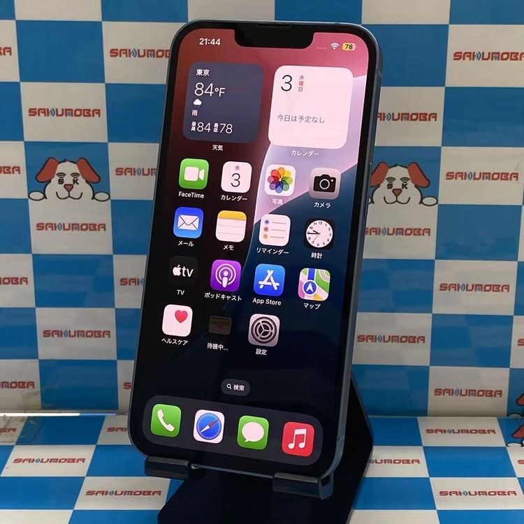 ¨ȯiPhone14 256GB ֥롼 MPWN3J/A SoftBankSIMե꡼