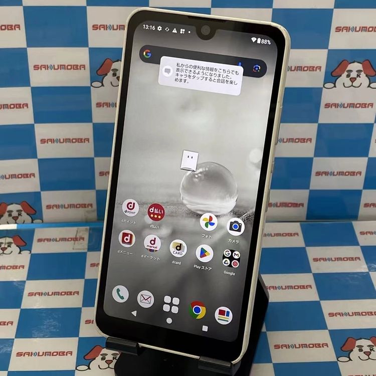 ¨ȯAQUOS wish2 64GB ۥ磻 SH-51C docomoSIMե꡼