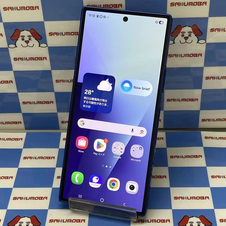 Galaxy Z Fold7 12GB/256GB �֥롼����ɥ� SM-F966Z SoftBan