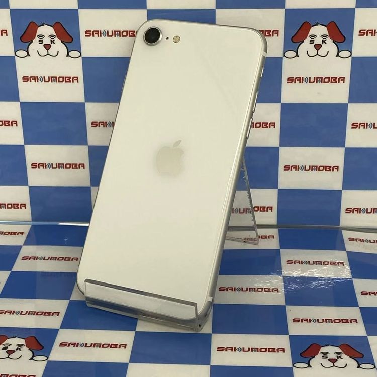 ¨��ȯ����iPhoneSE ��2���� 64GB �ۥ磻�� MX9T2J/A SIM�ե꡼